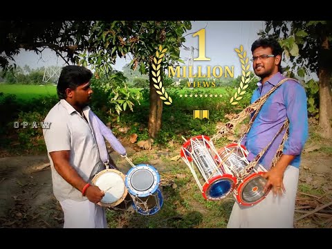 Folk Music | Pambai Isai Part 02