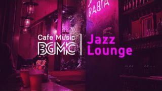 Jazz Lounge: Smooth Jazz Chillout Lounge – Slow Jazz Instrumental Music for Relaxing, Dinner, Study