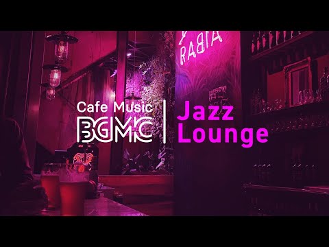 Jazz Lounge: Smooth Jazz Chillout Lounge – Slow Jazz Instrumental Music for Relaxing, Dinner, Study